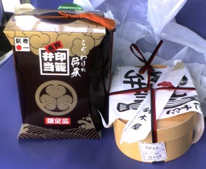 blog-2006-10-14-K3100013