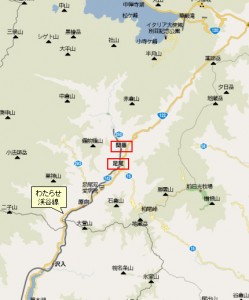 blog-2006-11-03-WATARASE