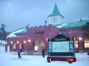 blog-2006-11-05-DSC00031