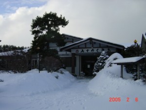 blog-2006-11-05-DSC00047