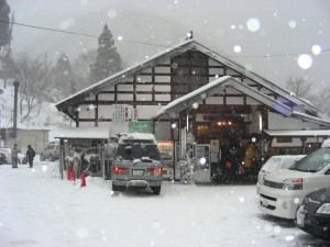 blog-2007-01-07-DSCN0015