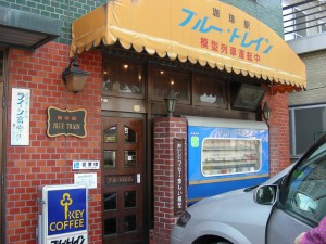 blog-2007-05-01-DSCN0169