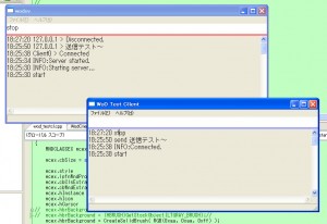 blog-2007-06-24-dx11