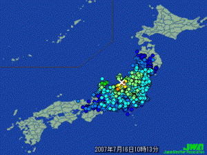 blog-2007-07-16-Image-20070716101300-080