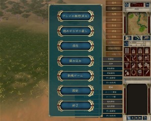 blog-2007-07-22-UO0014