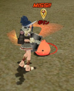 blog-2007-08-19-ro3-12