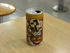 blog-2007-10-21-DSCN0401