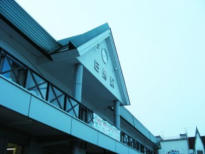 blog-2007-11-04-2-DSCN0417