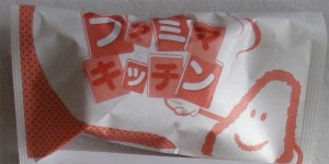 blog-2007-12-19-man3