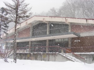 blog-2008-01-13-DSCN0660