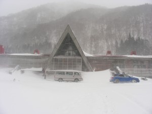 blog-2008-01-13-DSCN0694