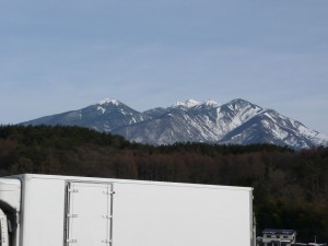 blog-2008-02-12-P1010033