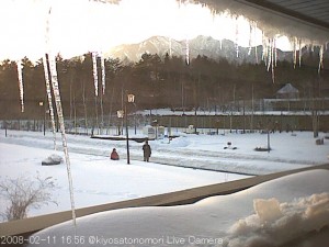 blog-2008-02-12-licam