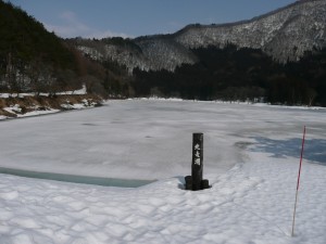 blog-2008-03-16-P1010115