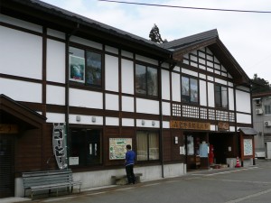 blog-2008-03-16-P1010121