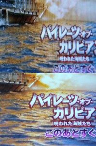 blog-2008-04-21-p_hikaku