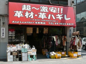 blog-2008-08-08-and-l1