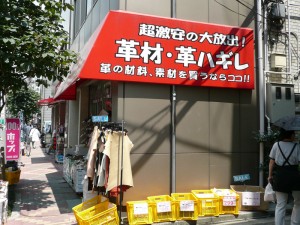 blog-2008-08-08-and-l2