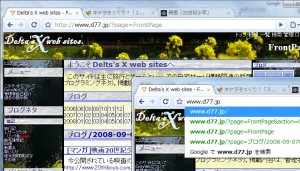 blog-2008-09-06-clome