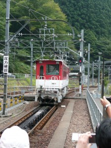 blog-2008-09-14-778-AbtICHISHIRO