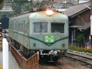 blog-2008-09-14-877-