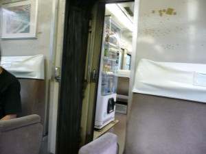 blog-2008-09-14-885-JIHANKI