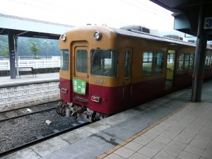 blog-2008-09-14-887-