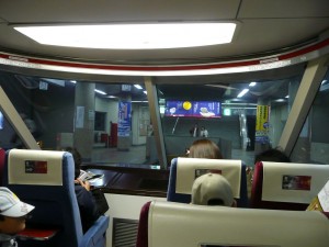 blog-2008-11-03-P1040663