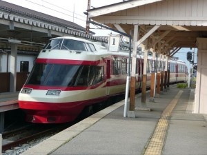 blog-2008-11-03-P1040668