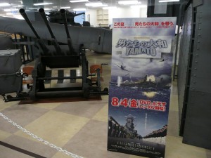 blog-2008-11-24-KURE_ONOMICHI_0017