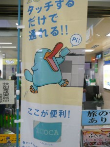 blog-2008-11-24-KURE_ONOMICHI_0019