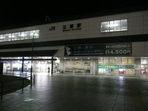 blog-2008-11-24-KURE_ONOMICHI_0020