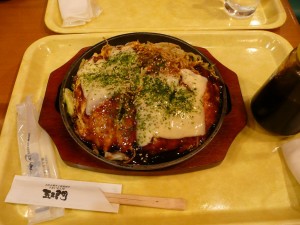 blog-2008-11-24-KURE_ONOMICHI_0052