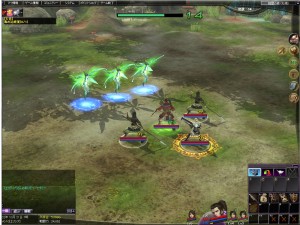 blog-2008-12-01-Atlantica_20081201_075921981