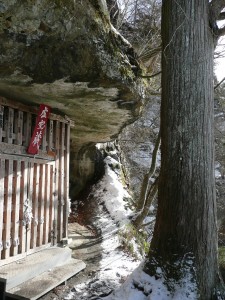 blog-2009-01-25-AIZU_0010