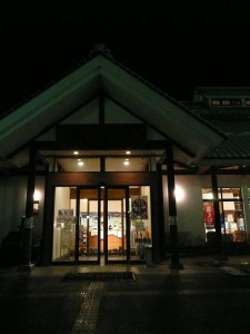 blog-2009-01-25-AIZU_0015