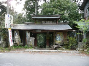 blog-2009-04-05-P1060196