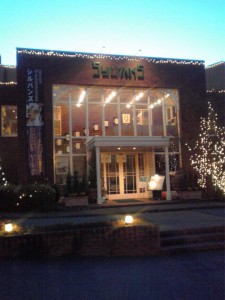 blog-2009-04-26-K3400020