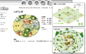 blog-2009-05-12-Travian