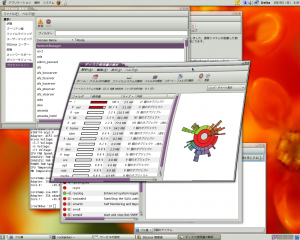 blog-2009-08-22-Screenshot-1