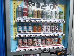 blog-2010-02-11-P1090775