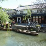 blog-2012-05-05-P1010270