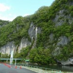 blog-2012-05-05-P1010362