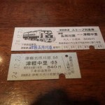 blog-2012-12-23-1356233085090